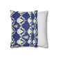 Nautical Square Pillowcase- sail boats
