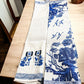Chinoiserie Tea Towels