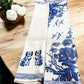 Chinoiserie Tea Towels